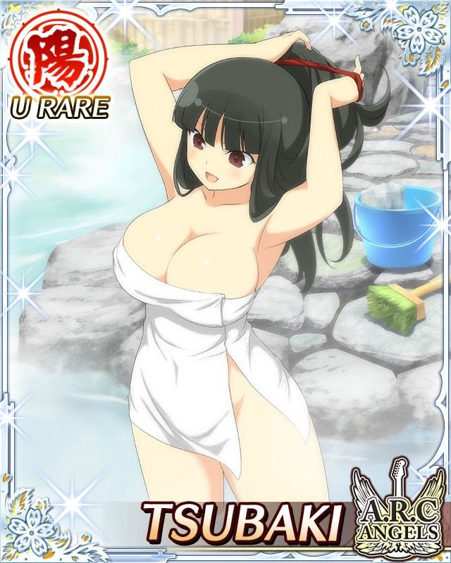 tsubaki-senran-kagura