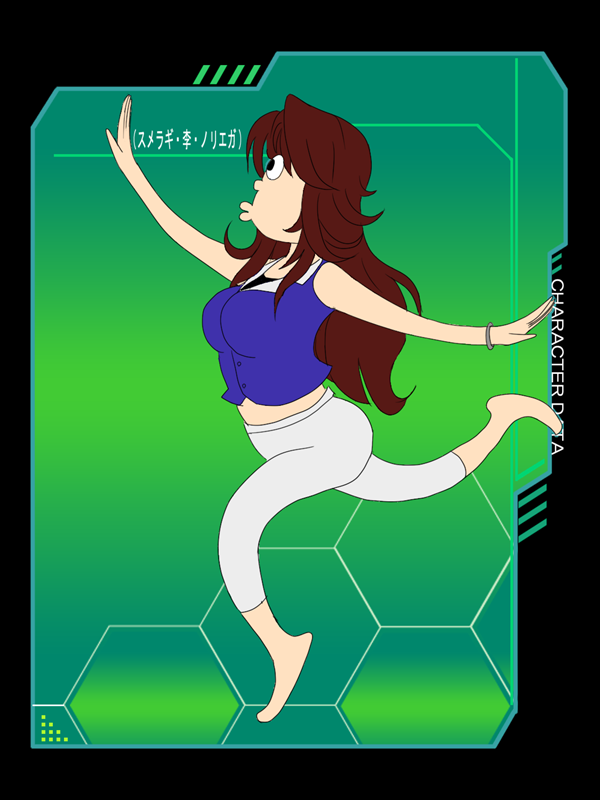 sumeragi-lee-noriega