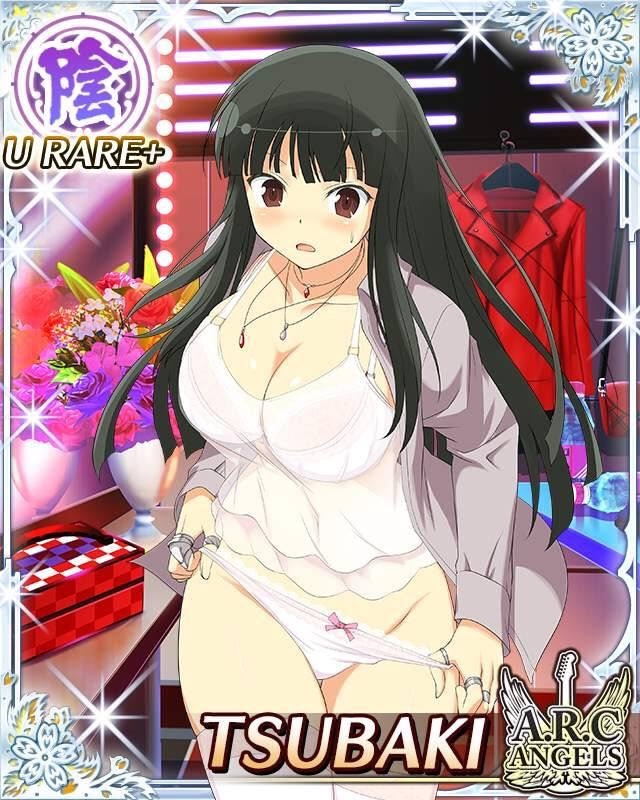 tsubaki-senran-kagura