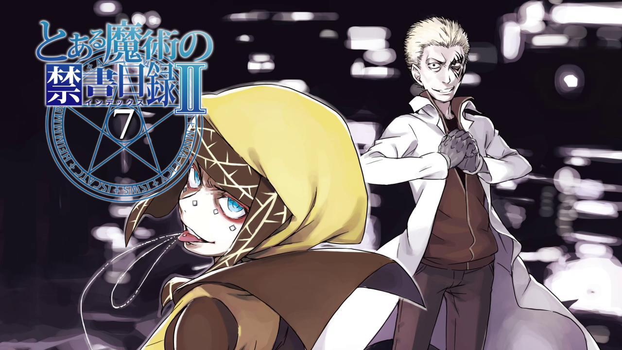 indexkihara-amatavent-of-the-front