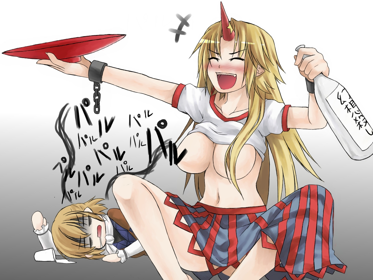 hoshiguma-yuugimizuhashi-parsee