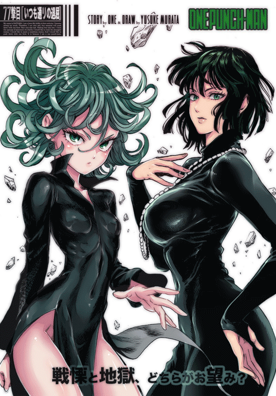 fubuki-one-punch-mantatsumaki