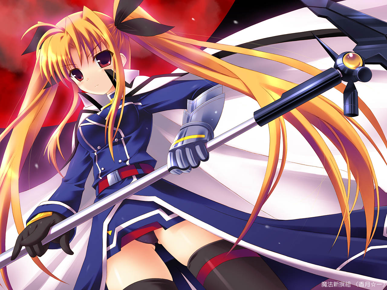 bardichefate-testarossa