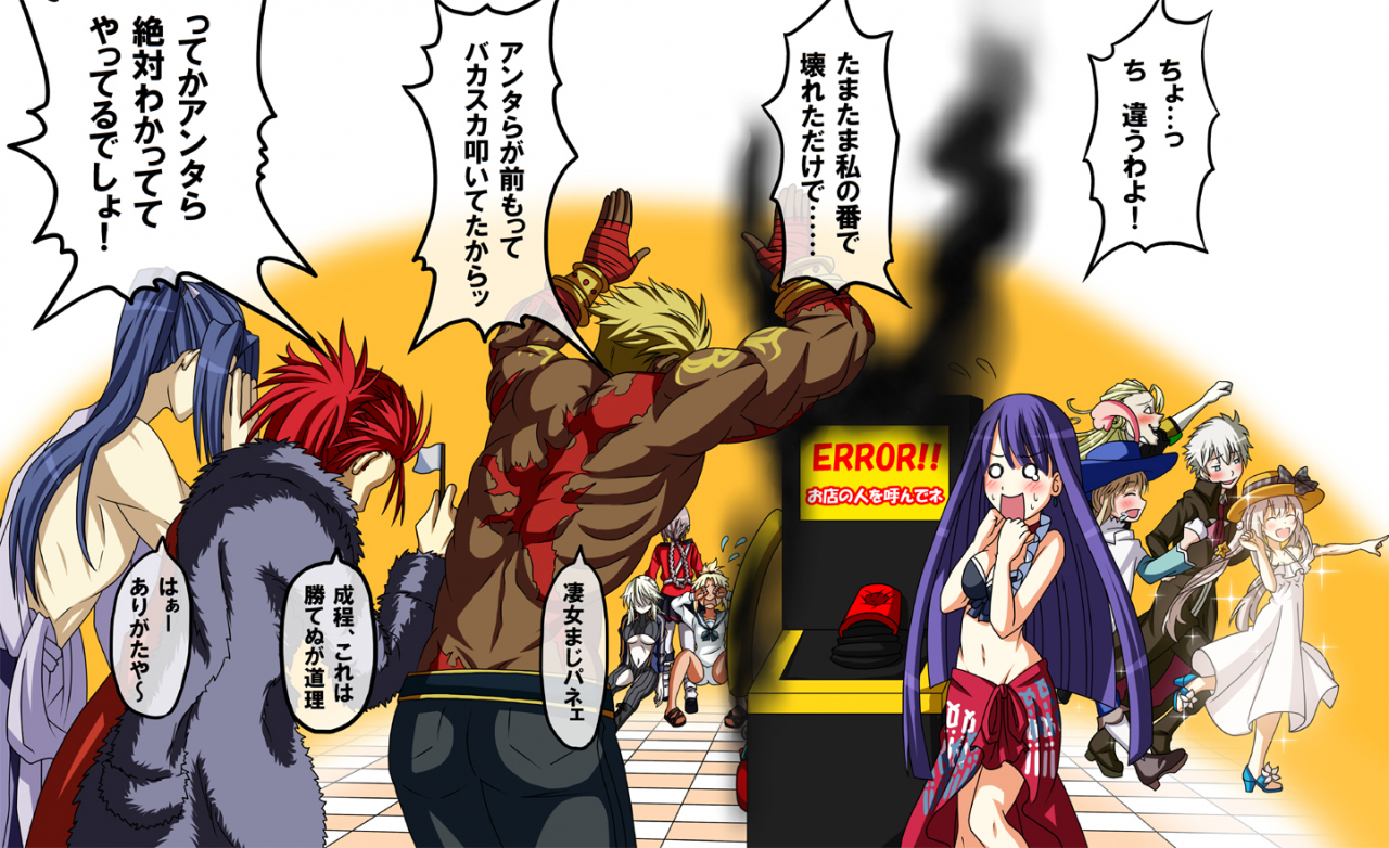 artoria-pendragon-allartoria-pendragon-lancer-alterassassin-fate-stay-nightbeowulf-fate-grand-ordercharles-henri-sanson-fate-grand-orderchevalier-deon-fate-grand-orderflorence-nightingale-fate-grand-orderli-shuwen-fateli-shuwen-f