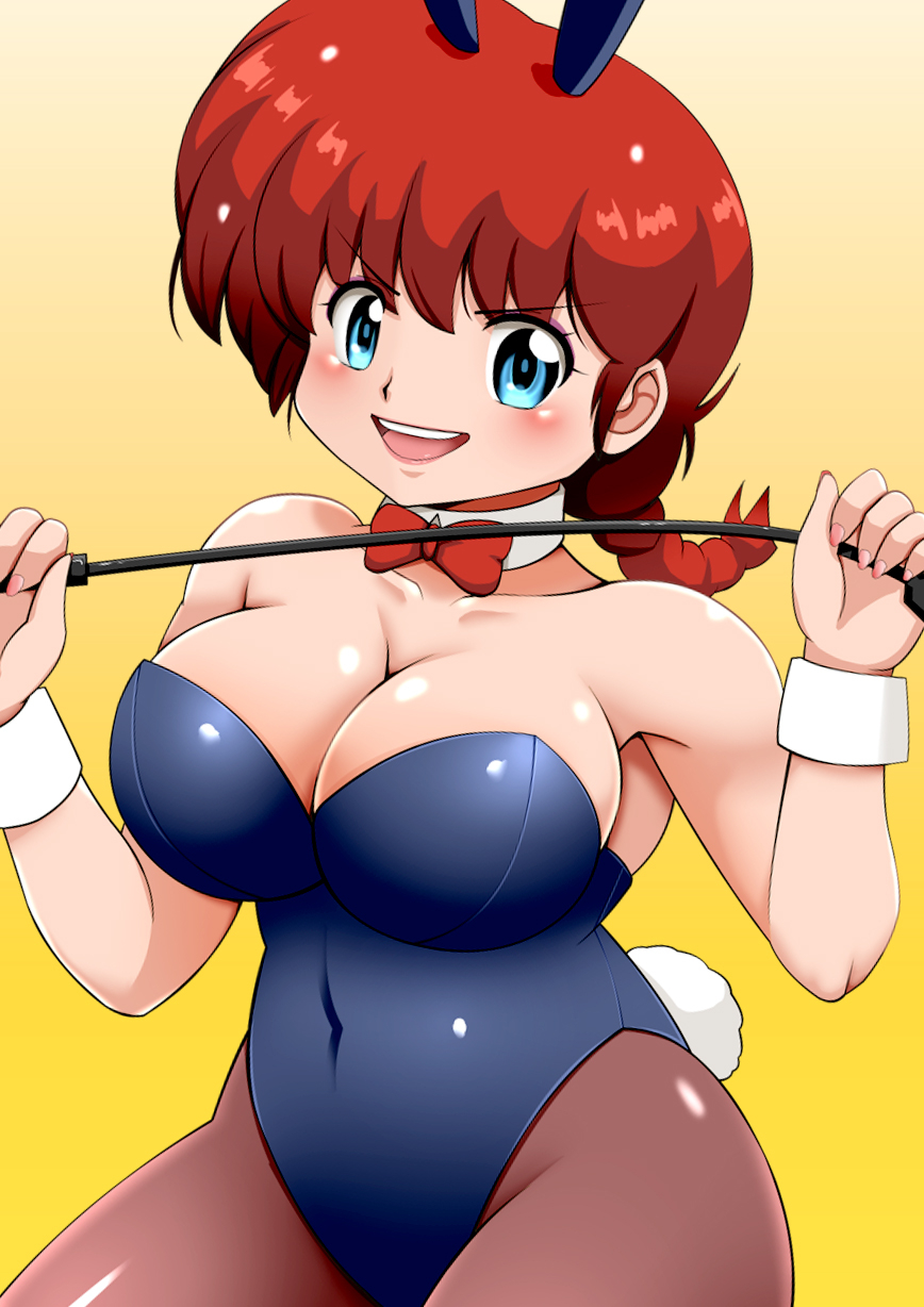 ranma-chansaotome-ranma