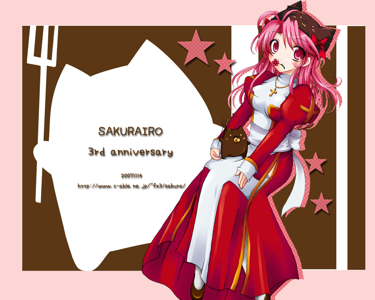 high-priestpriestess