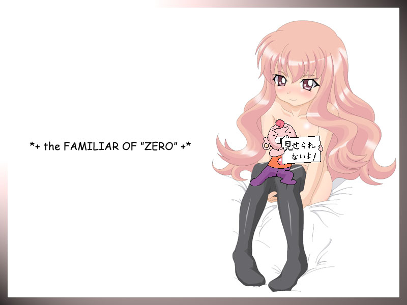 louise-francoise-le-blanc-de-la-valliere