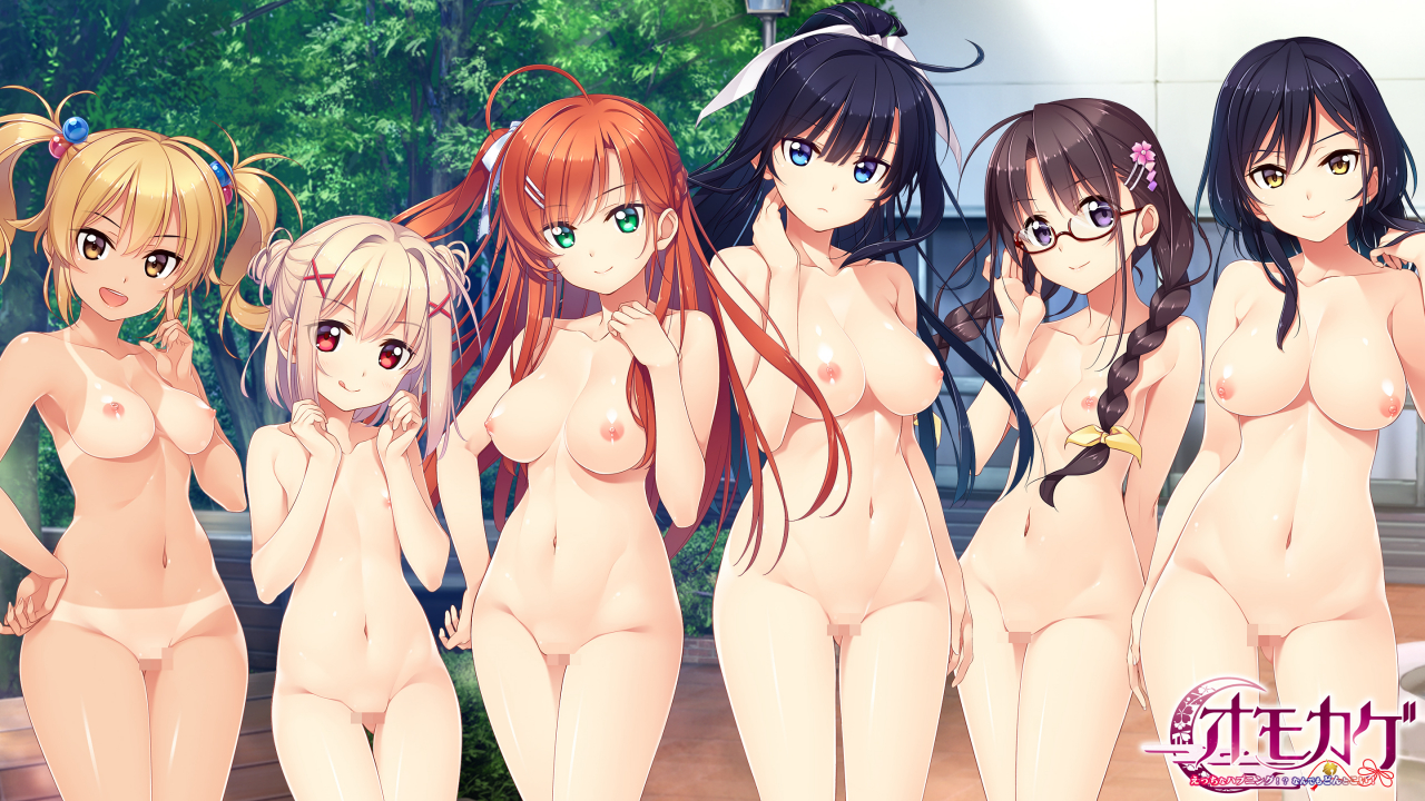 ichinose-minatokido-fuukakurosawa-makishika-shiorisuzu-hinamitachibana-gekka
