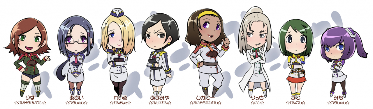 aoi-cameronlissa-weaverliz-glovermako-scottmina-mctiernanrail-schwartzreiko-amamiyasigourney-fincher