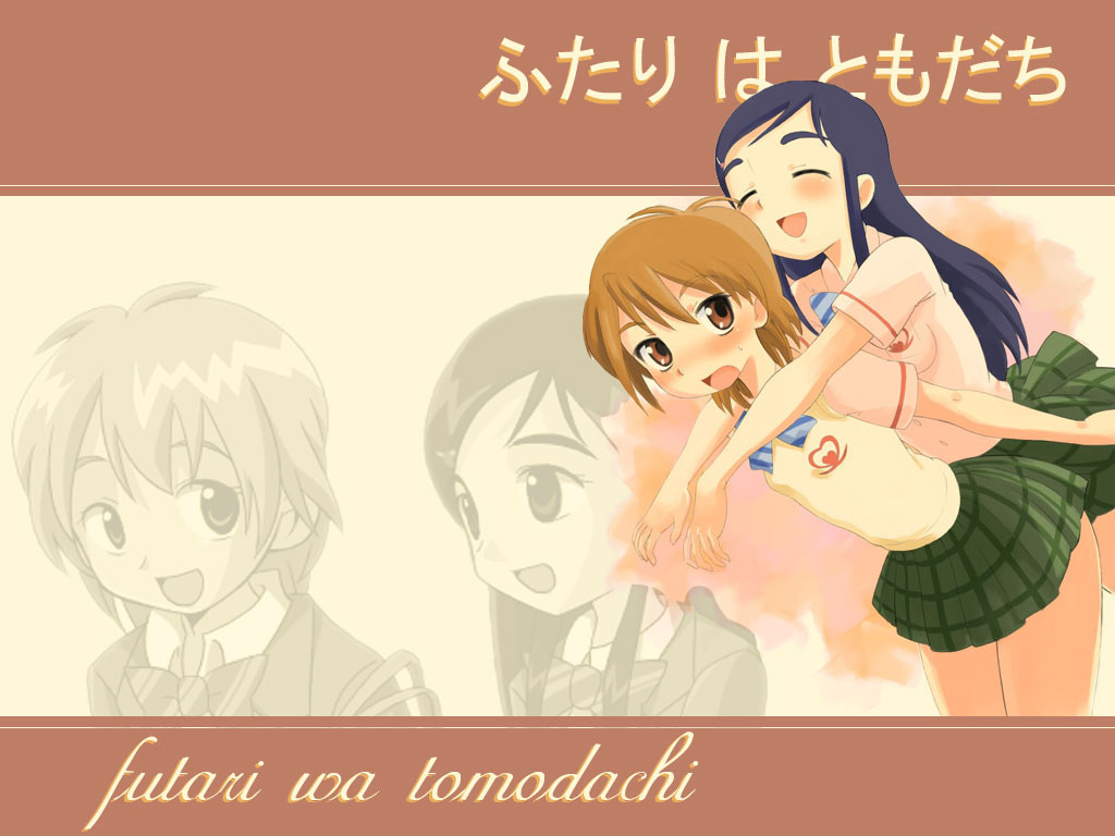 misumi-nagisayukishiro-honoka