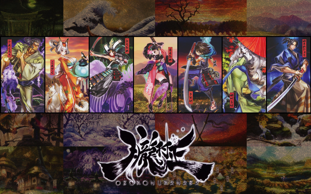 kisukekongikutorahimeyuzuruha