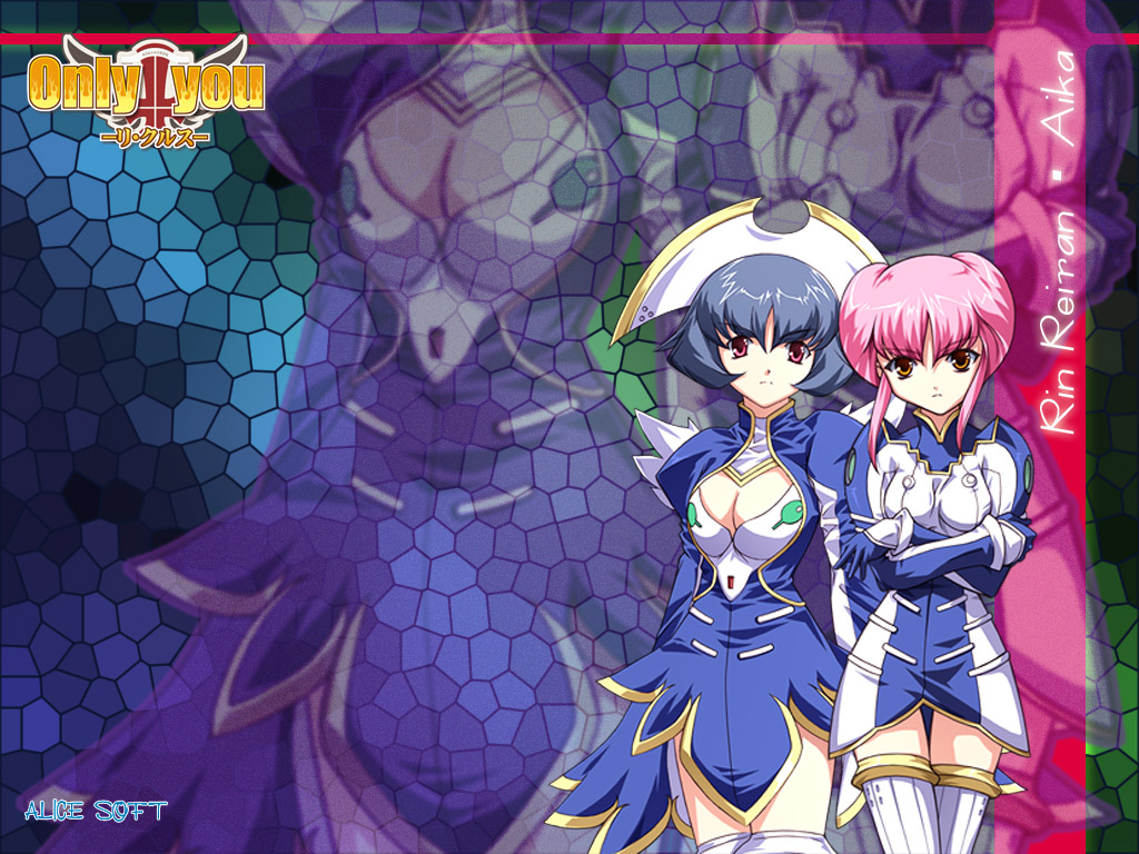 aika-only-you-recrossrin-reiran