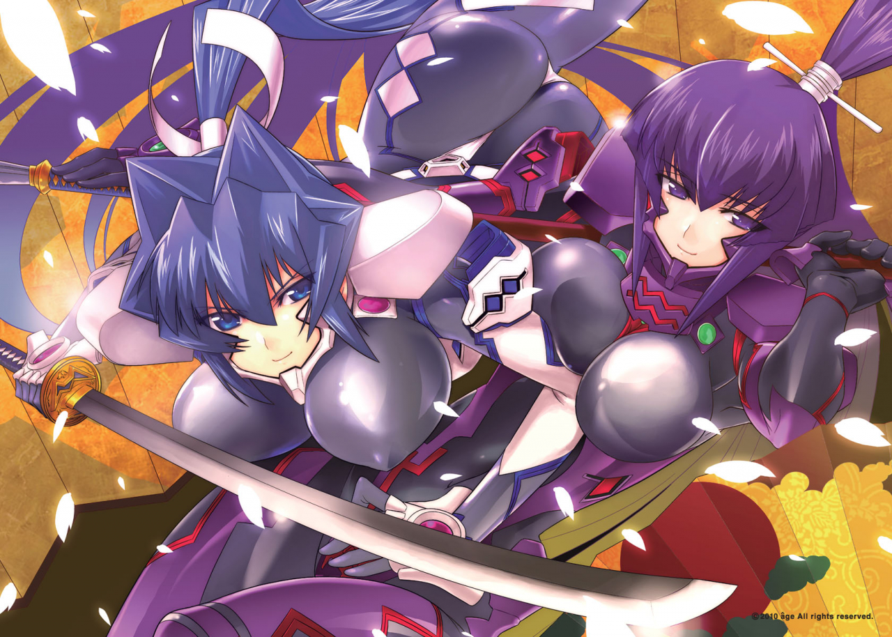 koubuin-yuuhimitsurugi-meiya