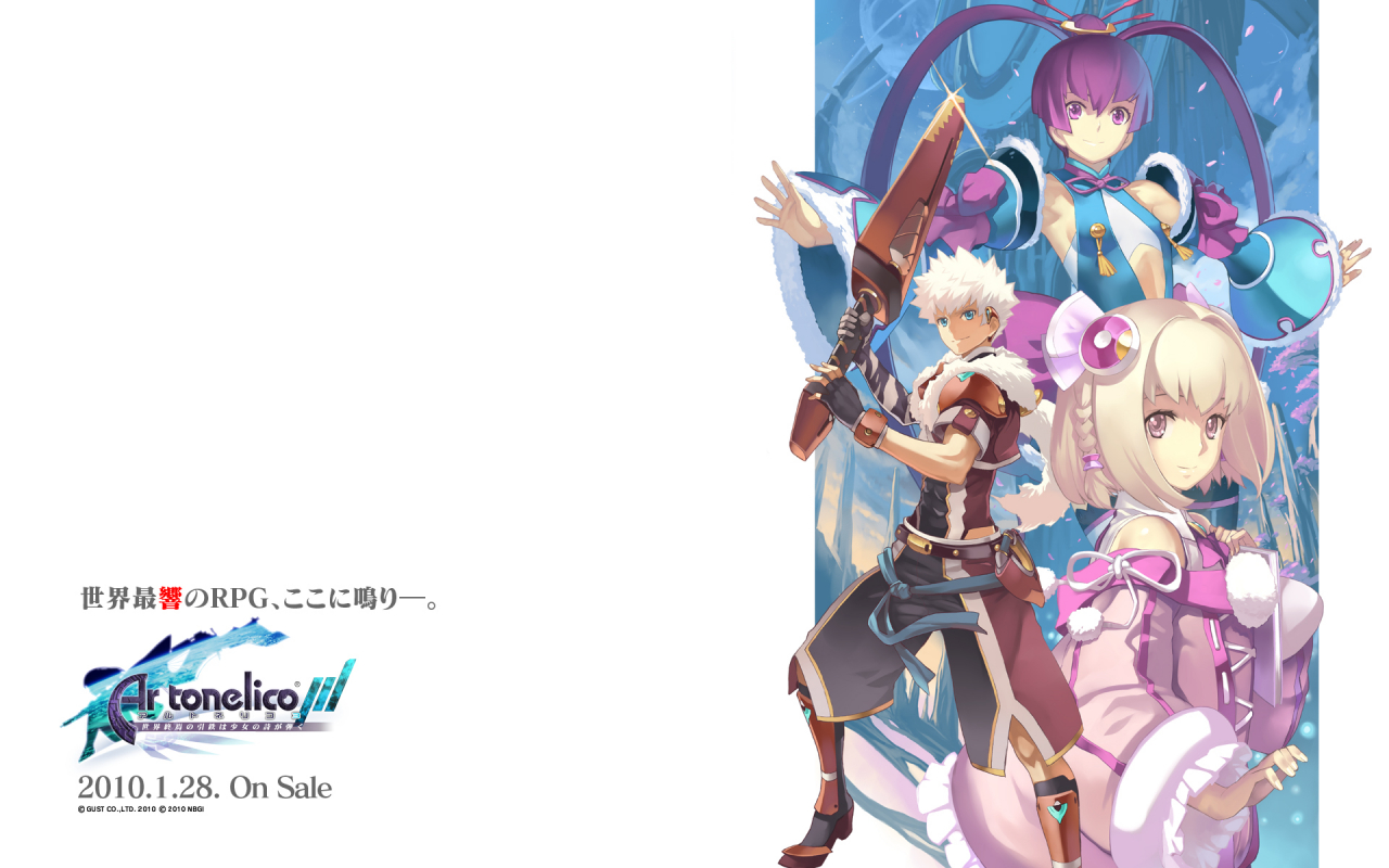 aoto-ar-tonelicofinnelsaki-ar-tonelico