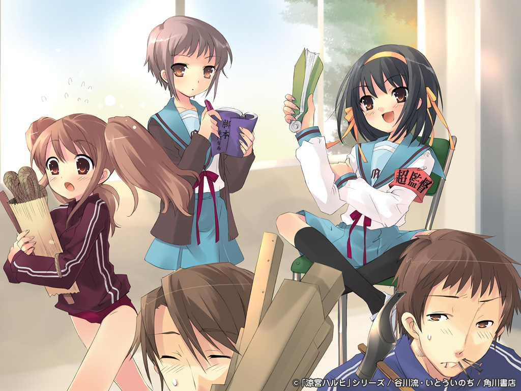 koizumi-itsukikyonnagato-yukisuzumiya-haruhi