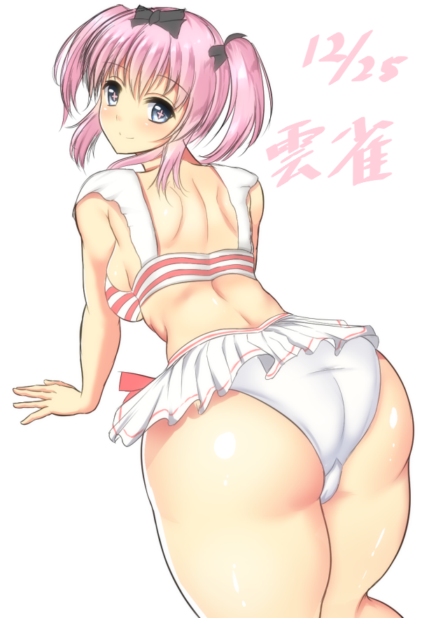 hibari-senran-kagura