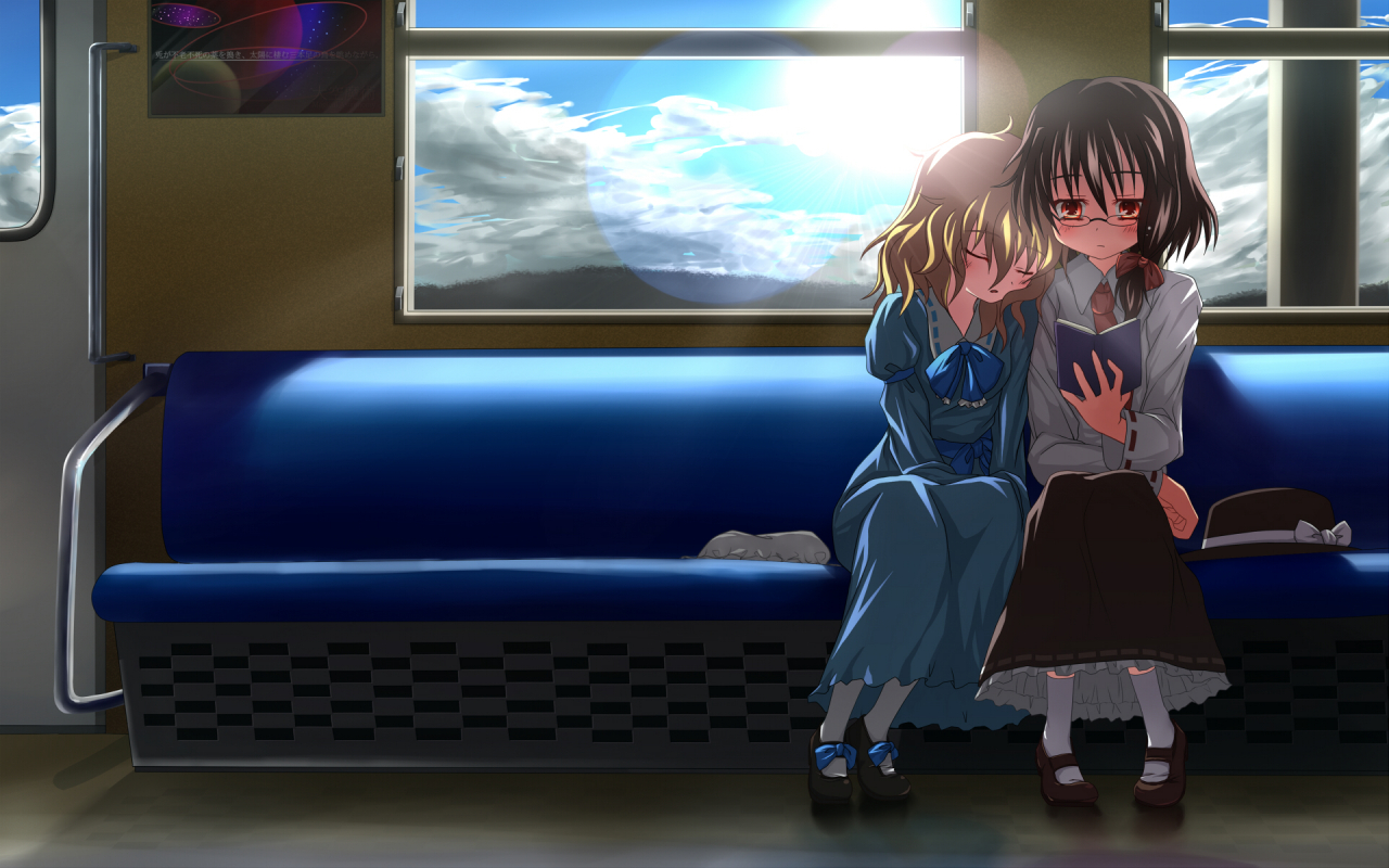 maribel-hanmaribel-hearnusami-renko