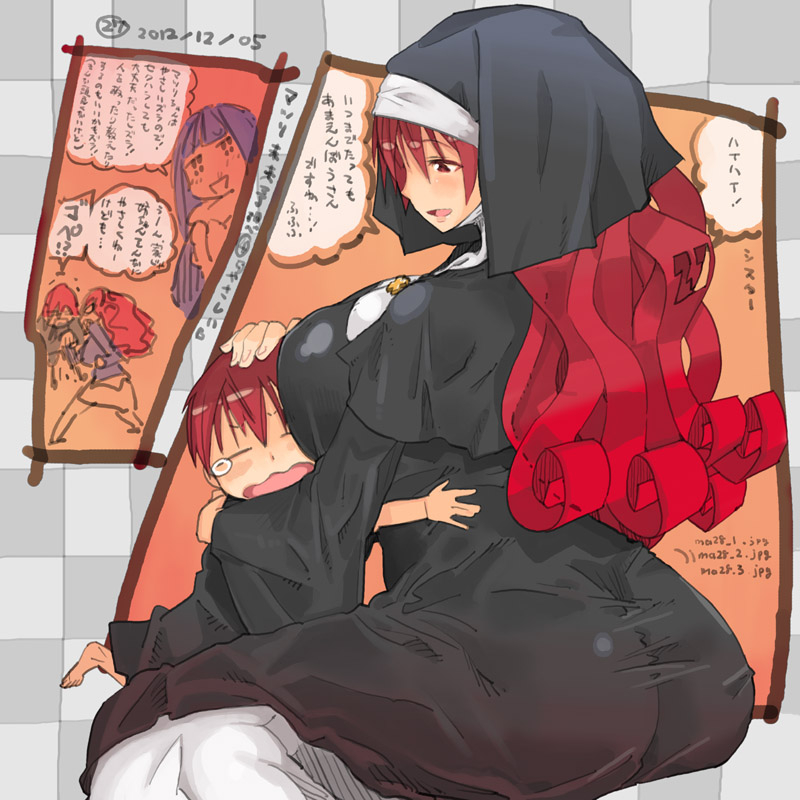 matsuri-teriyakitarou-teriyaki