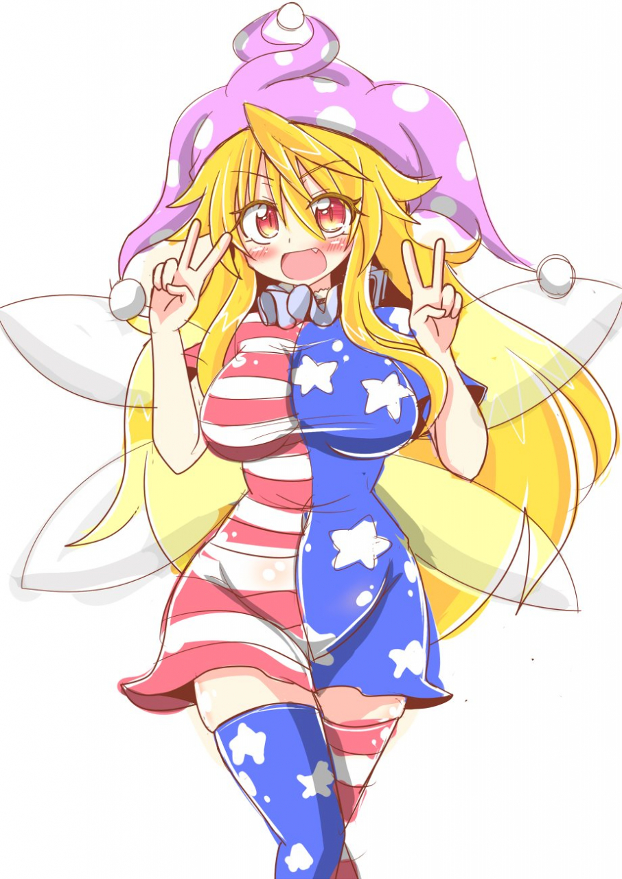 clownpiece