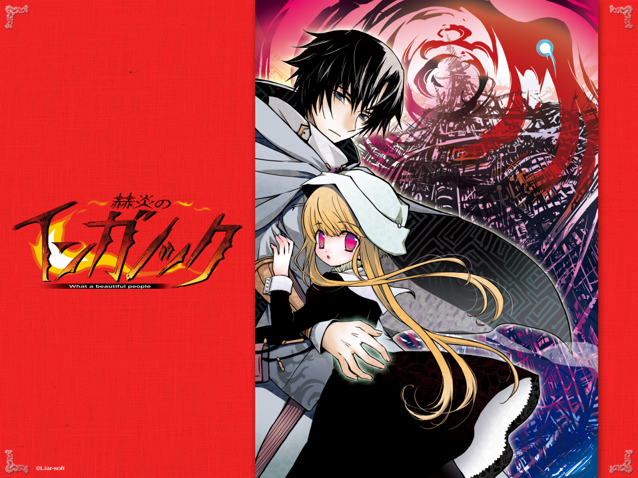 gii-sekien-no-inganockkia