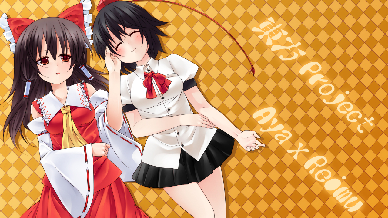 hakurei-reimushameimaru-aya