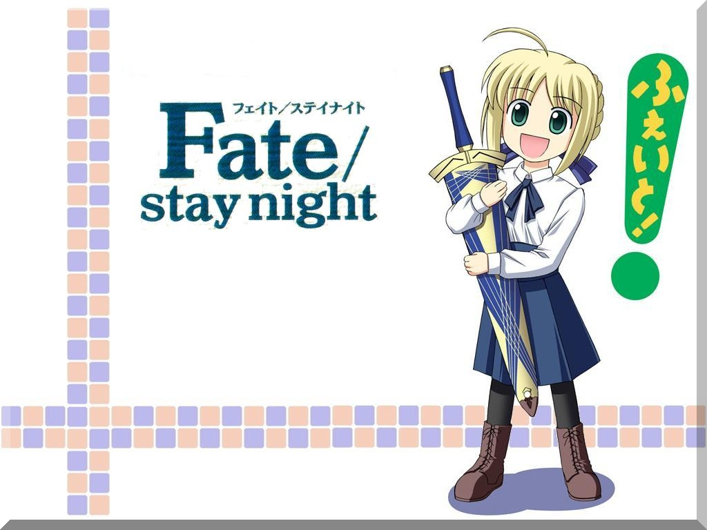 avalon-fate-stay-nightsaber