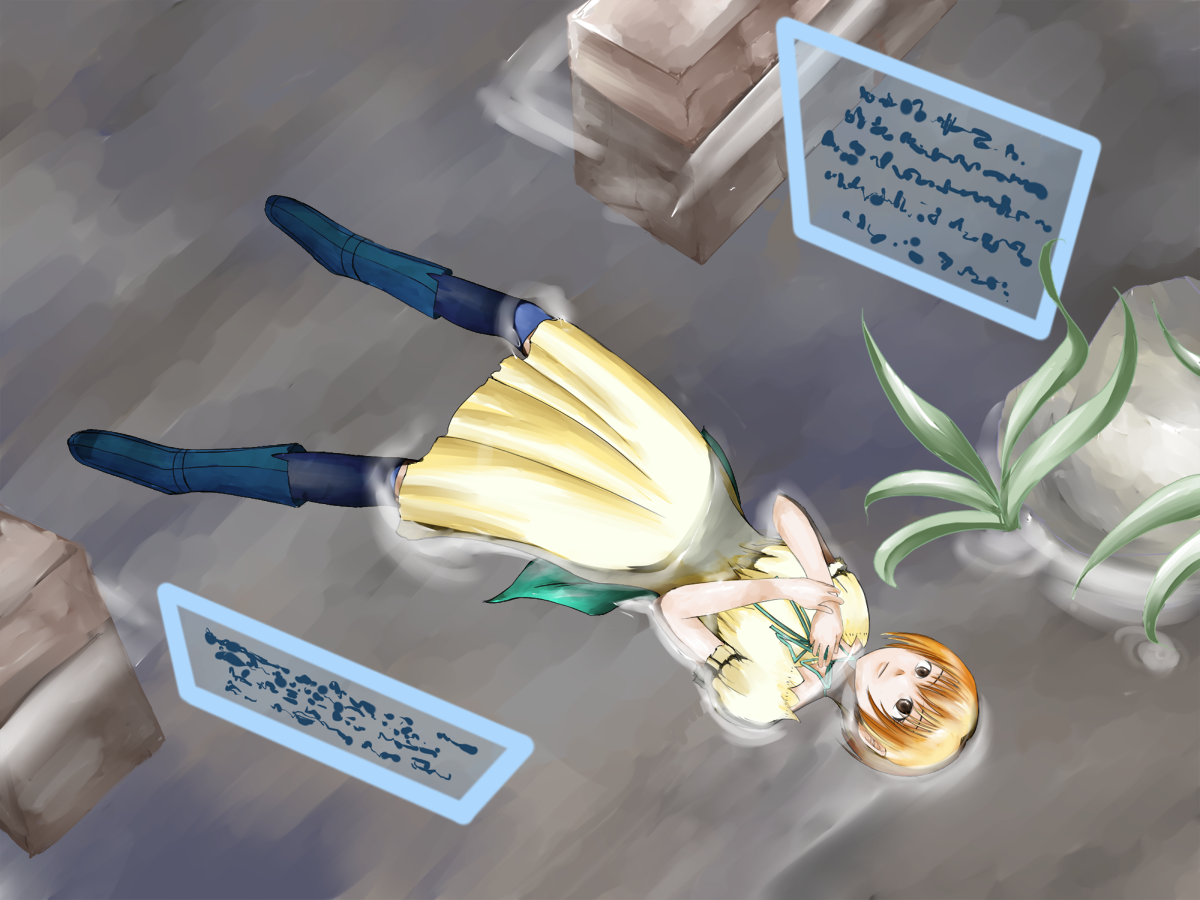 tanaka-yubiseiakikanatanaka-yubiseiharukana