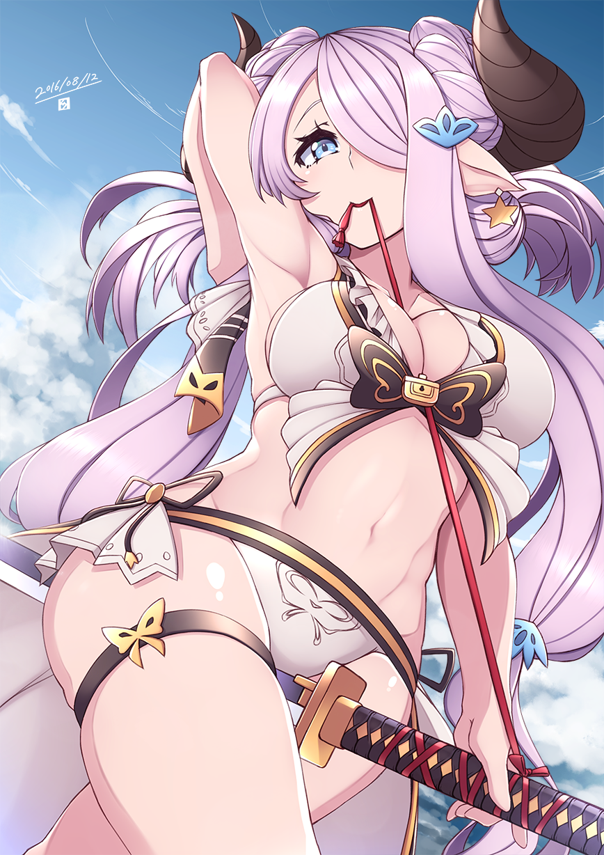 narumeia-granblue-fantasy