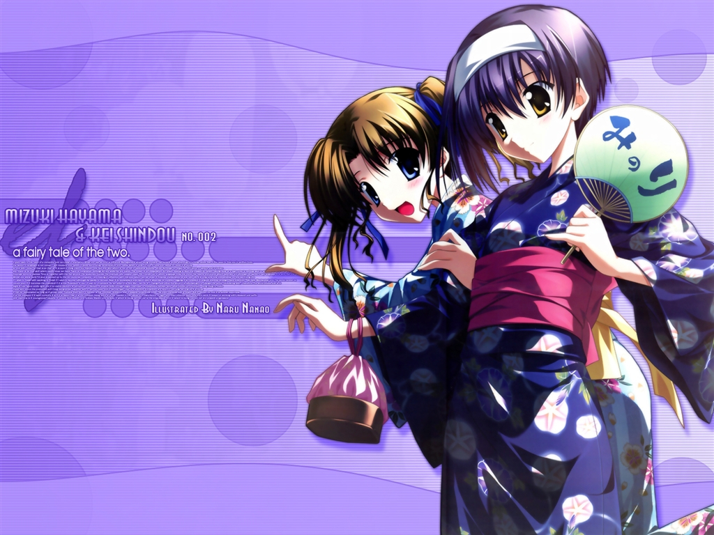 hayama-mizukishindou-kei