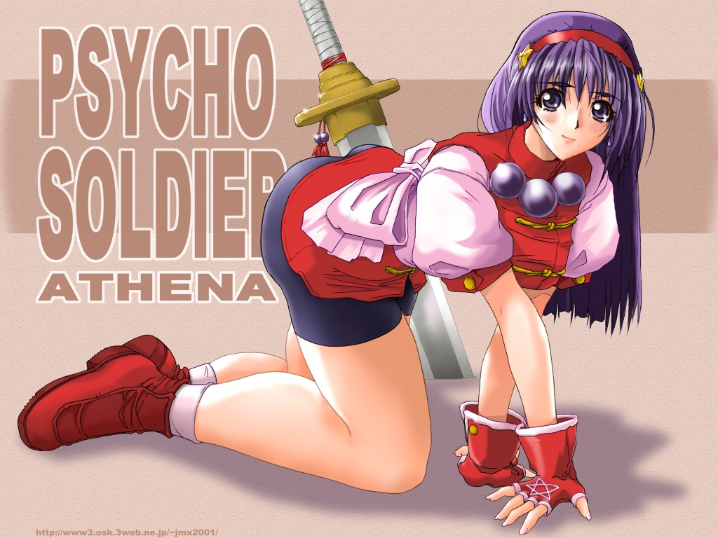 asamiya-athenaathena