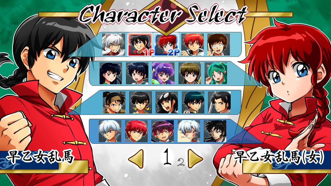 hibiki-ryougahigurashi-kagomeinuyasha-characterlummamiya-sakuramendou-shuutaroumoroboshi-atarumoussenaraku-inuyasharanma-chanrokudou-rinnesaotome-ranmasesshoumarushampoo-ranma-1-2tendou-akane