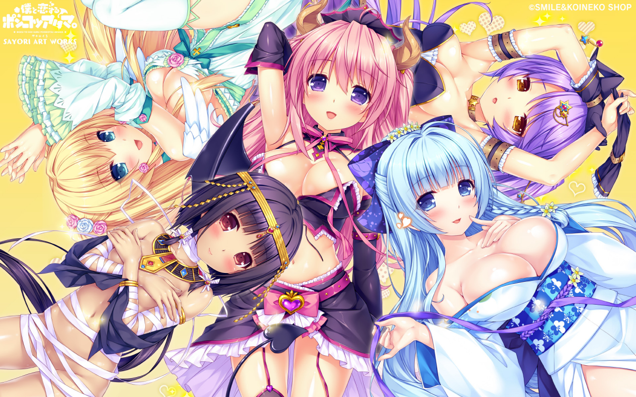 aoi-miyabiarisegawa-arleayasaki-yuufujima-emirikiritani-riria