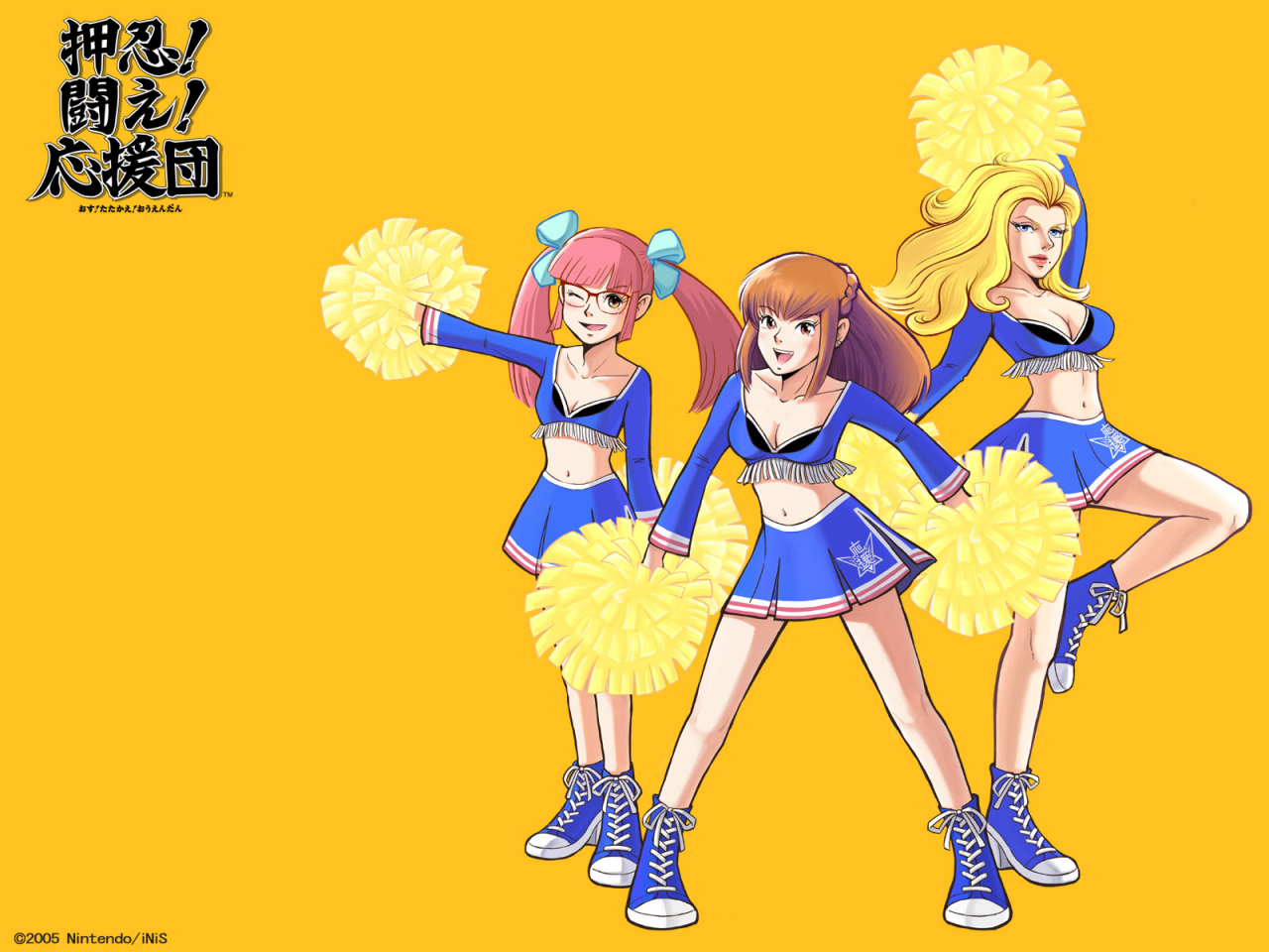 amemiya-sayakaanna-lindhurstkanda-aoi