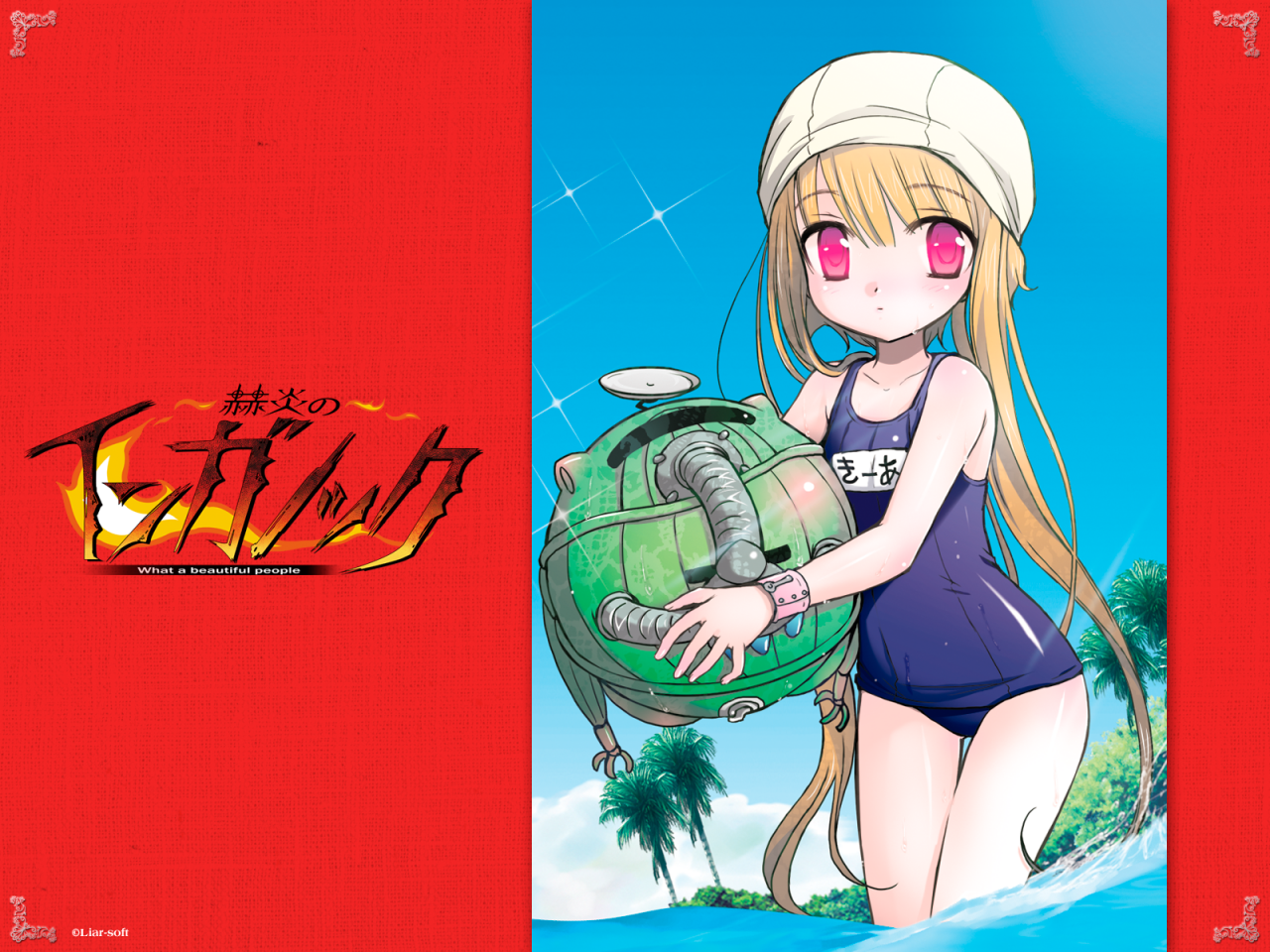 kiakia-sekien-no-inganock