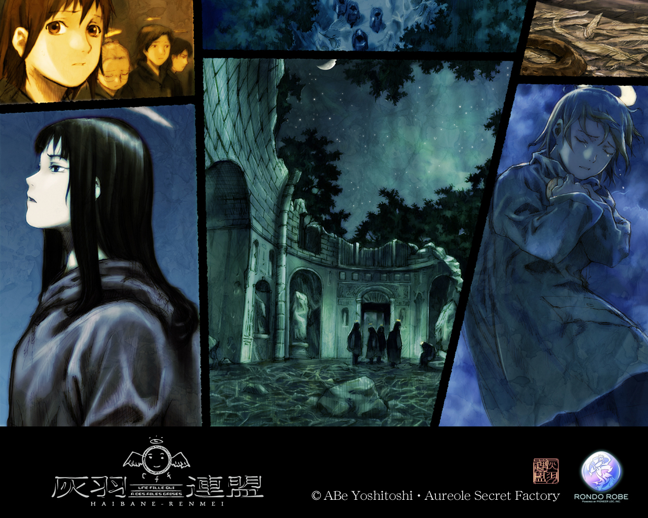 hikari-haibane-renmeikanakana-haibane-renmeinemurakkareki