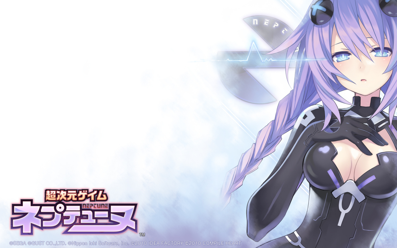neptune-choujigen-game-neptunepurple-heart