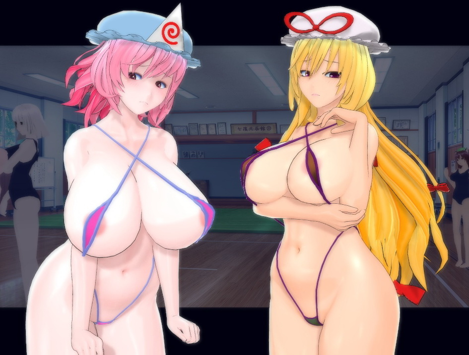 saigyouji-yuyukoyakumo-yukari