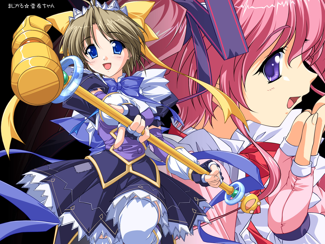 hayasaka-hiyorikatase-yuki