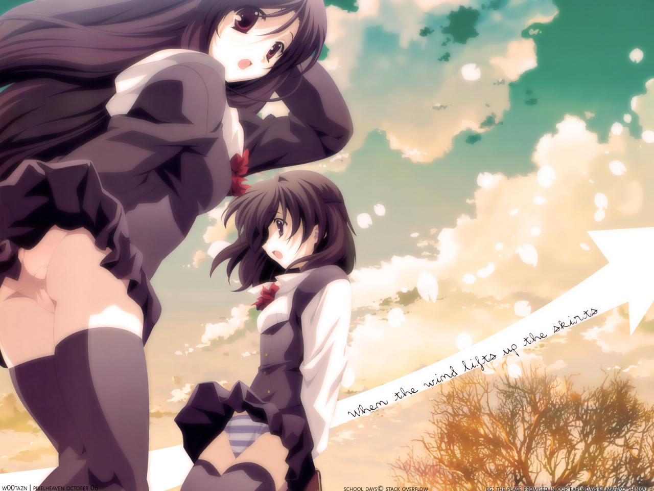 katsura-kotonohasaionji-sekai