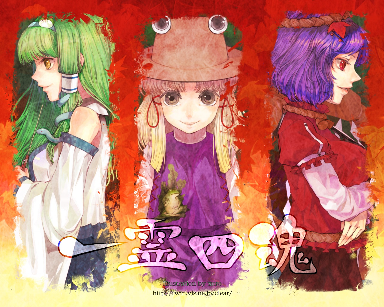 kochiya-sanaemoriya-suwakoyasaka-kanako