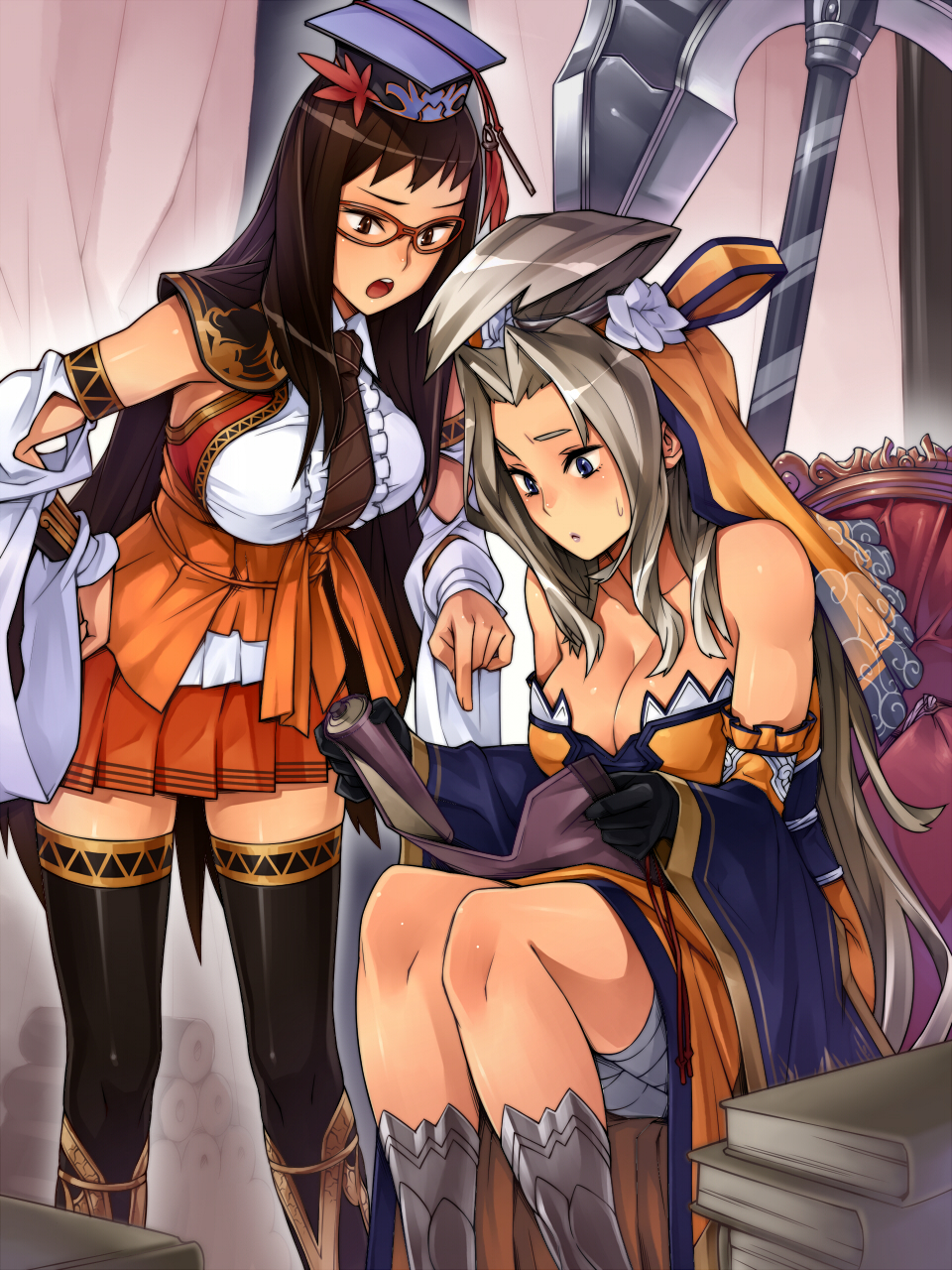 lu-jiryokixin-xian-yingxin-xianying