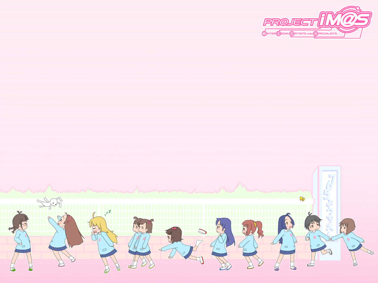 akizuki-ritsukoamami-harukafutami-amifutami-mamihagiwara-yukihohoshii-mikikikuchi-makotokisaragi-chihayaminase-iorimiura-azusatakatsuki-yayoi