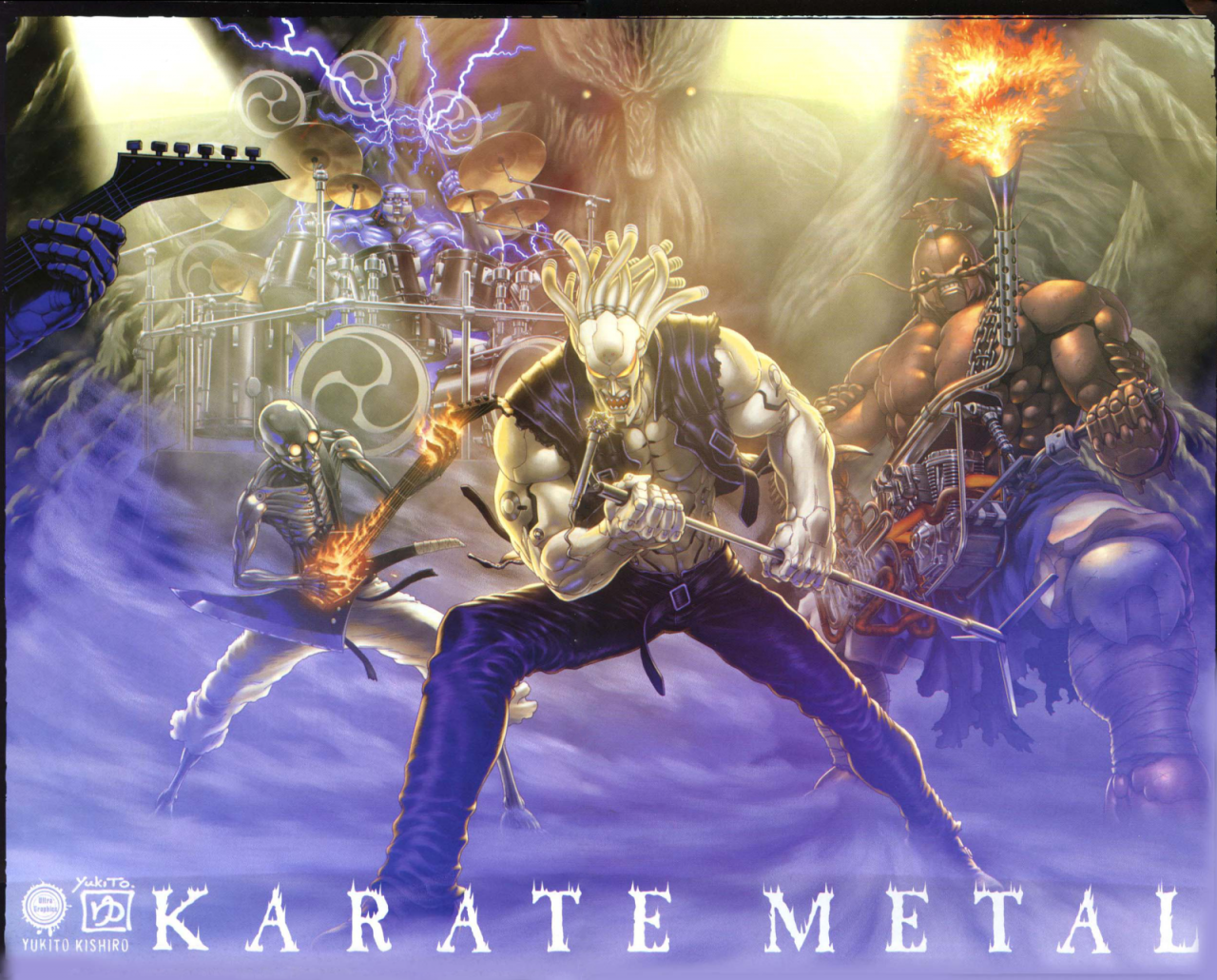 gargantuahomme-de-feurakantarabatojizekka