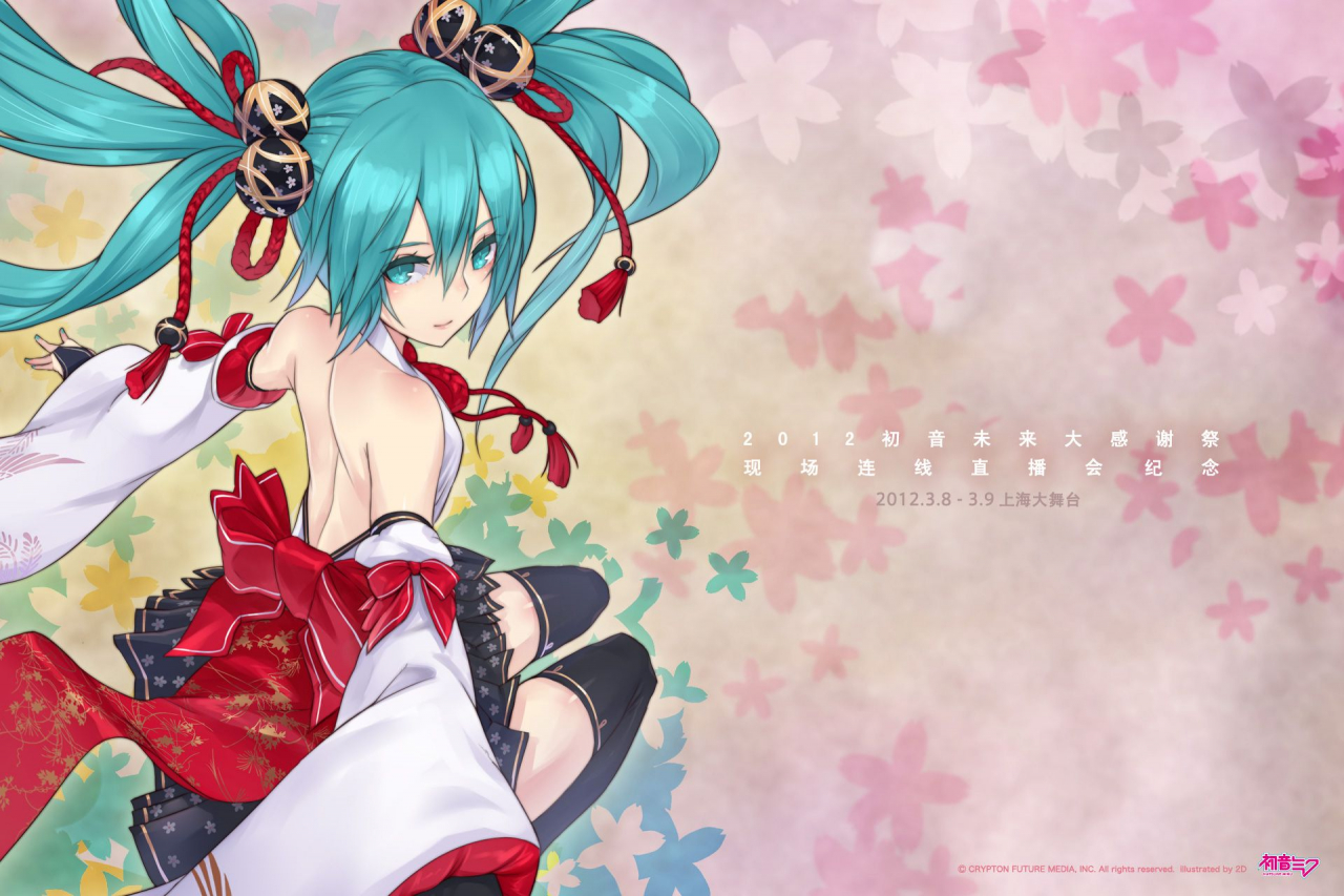 hatsune-miku