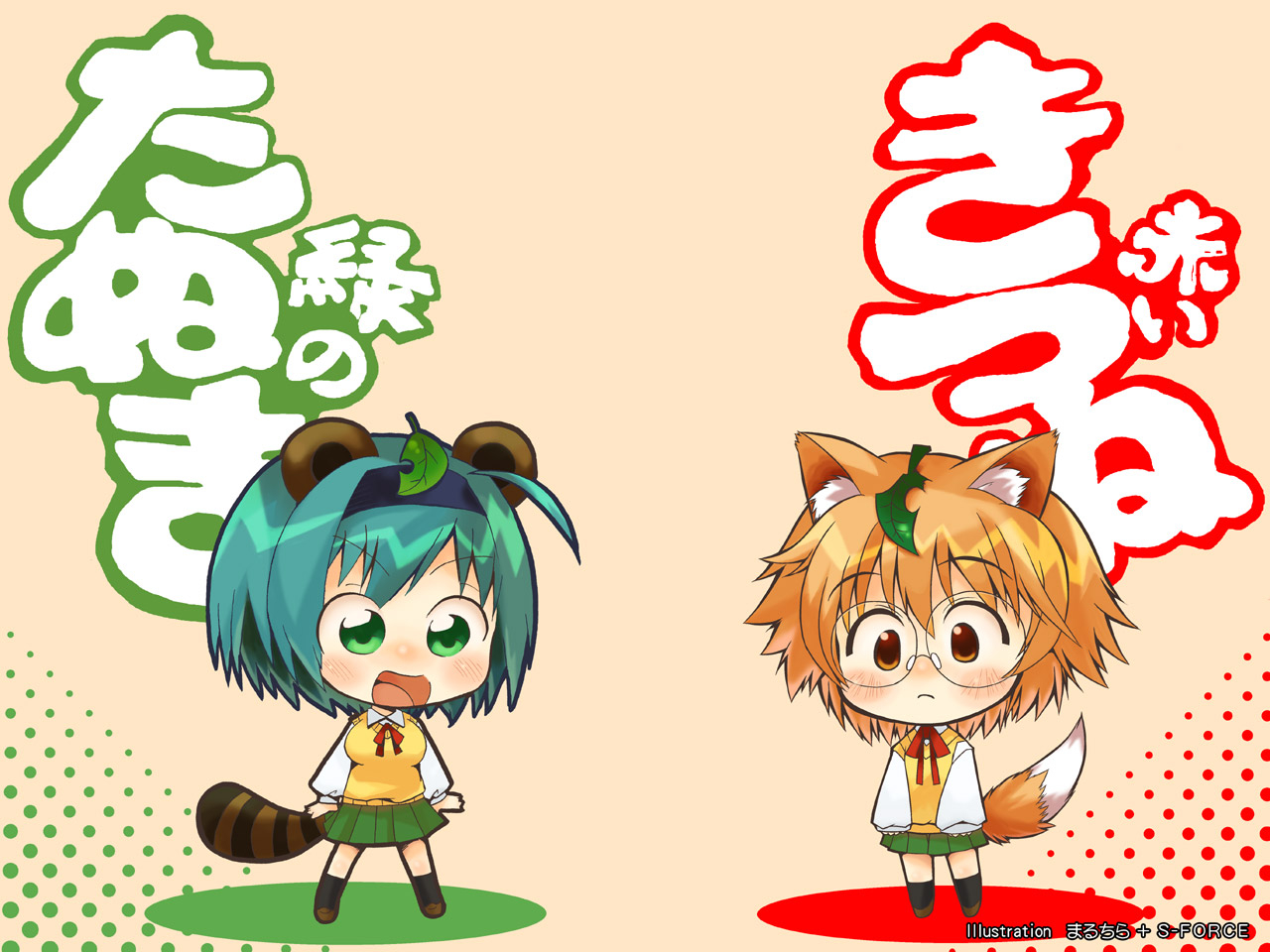 yamada-michiruyoshioka-chie