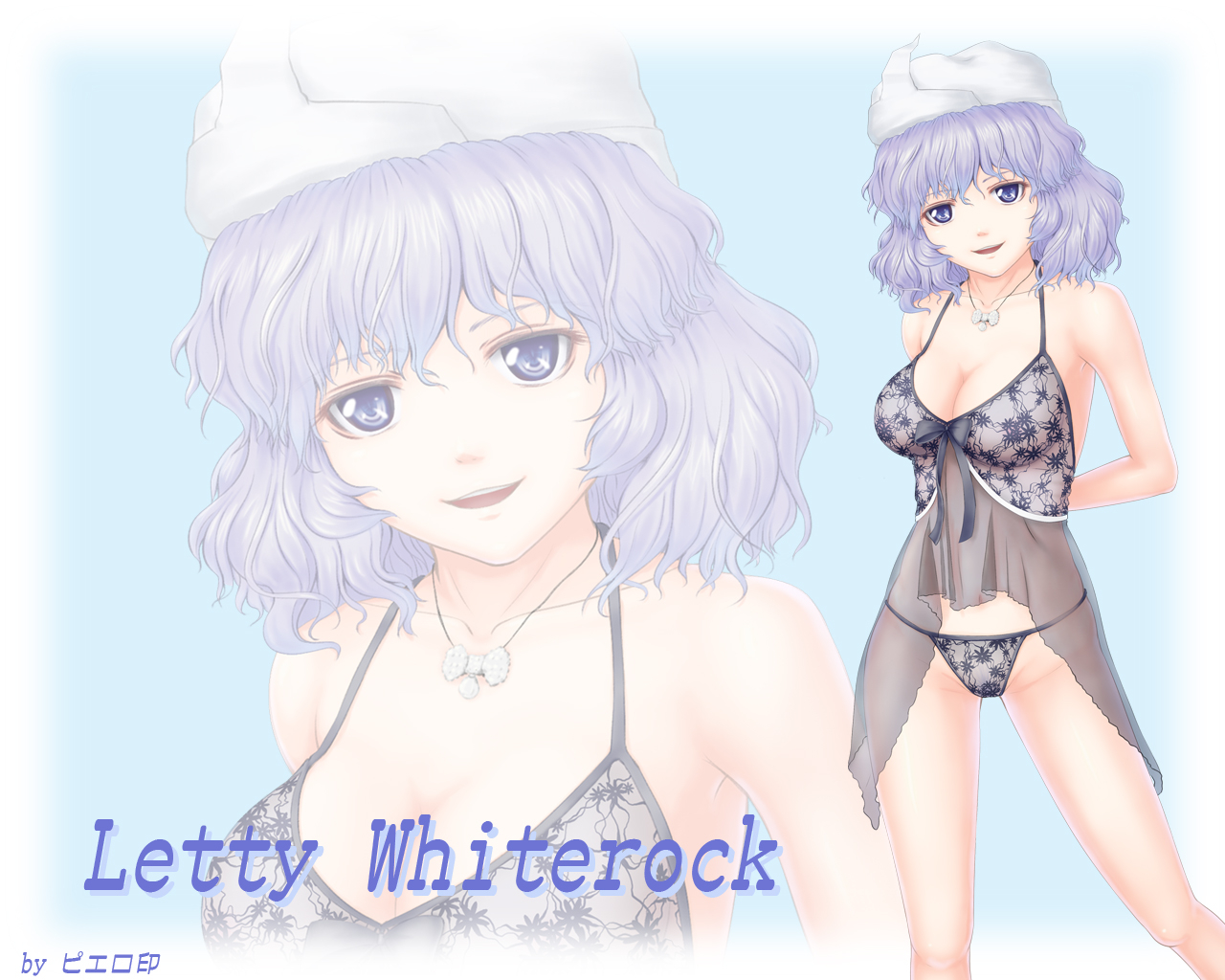 letty-whiterock