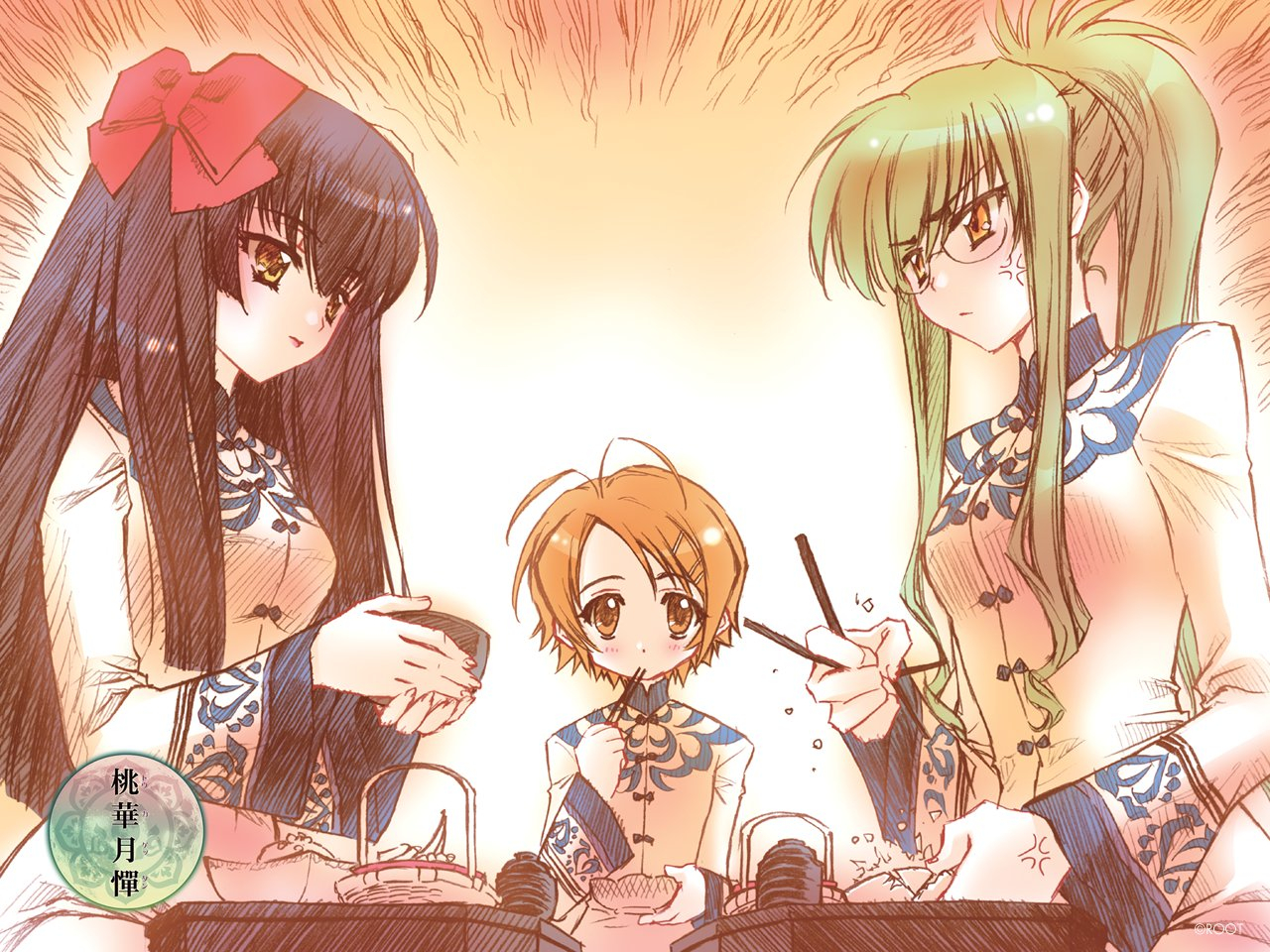 inukai-makotokikyou-touka-gettanrokujou-shouko