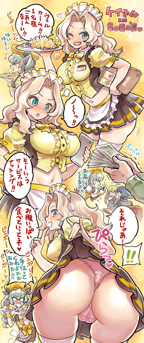 anchovycarpacciokay-girls-und-panzerpepperoni-girls-und-panzer