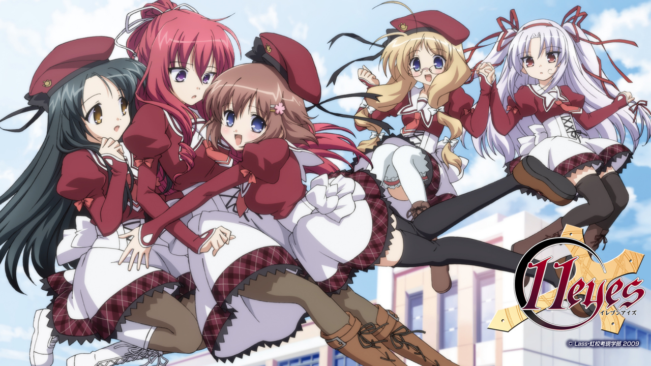 hirohara-yukikokusakabe-misuzuminase-yukamomono-shioritachibana-kukuri