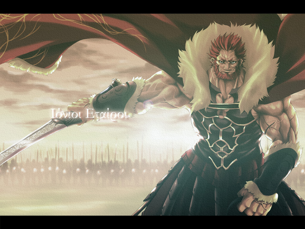 rider-fate-zero